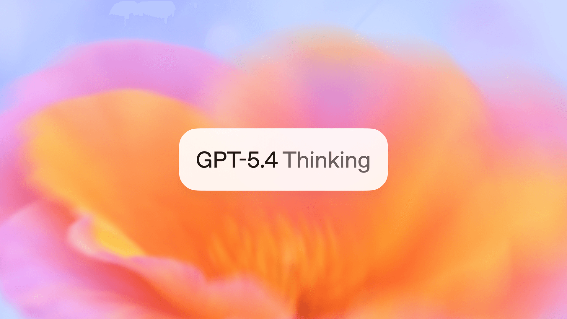 GPT-5.4: รวมร่าง Reasoning + Coding + Computer Use ในโมเดลเดียว